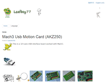 Tablet Screenshot of leafboy77.com